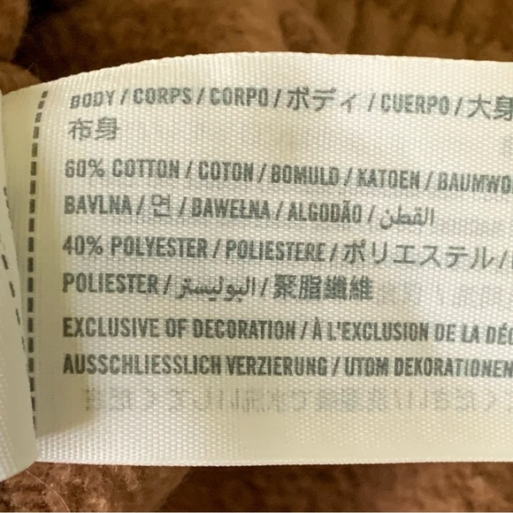 Abercrombie Kids Jogger Sweatpants 9 / 10 Brown Drawstring Cargo Sweats - Picture 4 of 5